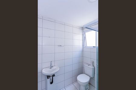 Apartamento para alugar com 42m², 2 quartos e sem vagaBanheiro