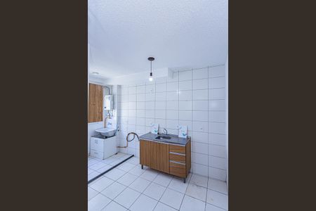 Apartamento para alugar com 42m², 2 quartos e sem vagaCozinha e Área de Serviço