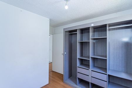 Apartamento para alugar com 42m², 2 quartos e sem vagaQuarto 2