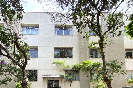 Apartamento à venda com 90m², 3 quartos e 2 vagas Apartamento à venda com 90m², 3 quartos e 2 vagasFachada