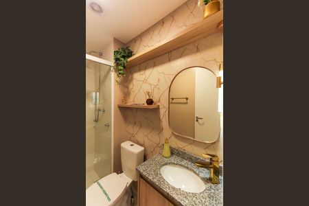 Apartamento para alugar com 35m², 2 quartos e sem vaga Apartamento para alugar com 35m², 2 quartos e sem vagaBanheiro