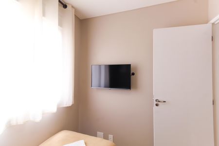 Quarto 1 de apartamento para alugar com 2 quartos, 35m² em Brás, São Paulo