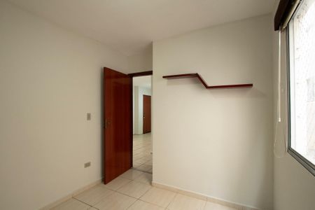 Apartamento para alugar com 50m², 2 quartos e 1 vagaQuarto 1