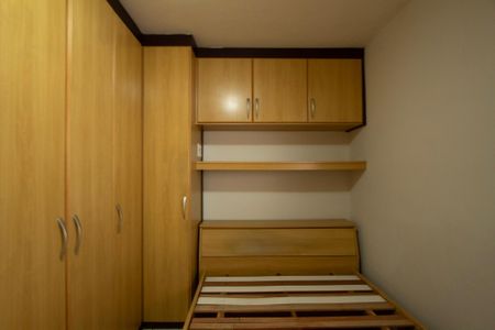 Apartamento para alugar com 50m², 2 quartos e 1 vagaQuarto 2