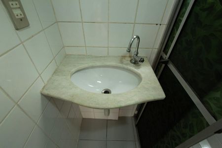 Apartamento para alugar com 50m², 2 quartos e 1 vagaBanheiro 