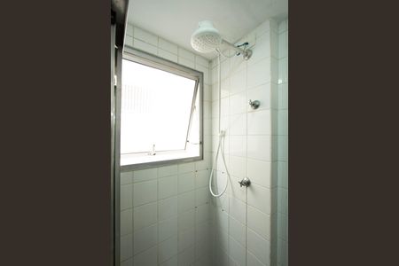 Apartamento para alugar com 50m², 2 quartos e 1 vagaBanheiro 