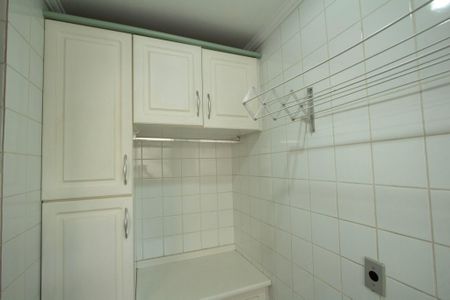 Apartamento para alugar com 50m², 2 quartos e 1 vagaÁrea de Serviço