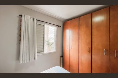 Apartamento à venda com 50m², 2 quartos e 1 vagaQuarto 1