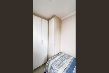 Apartamento à venda com 50m², 2 quartos e 1 vagaQuarto 2