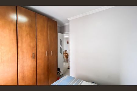 Apartamento à venda com 50m², 2 quartos e 1 vagaQuarto 1