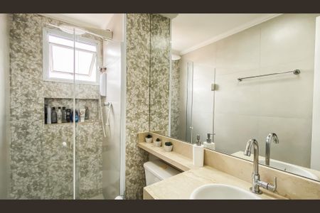 Apartamento à venda com 50m², 2 quartos e 1 vagaBanheiro