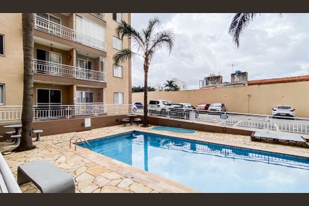 Apartamento à venda com 50m², 2 quartos e 1 vagaÁrea comum - Piscina