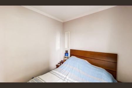 Apartamento à venda com 50m², 2 quartos e 1 vagaQuarto 1