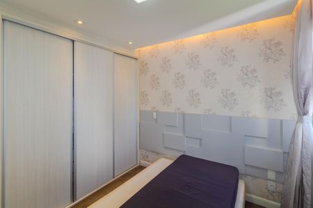 Apartamento para alugar com 68m², 2 quartos e 2 vagas Apartamento para alugar com 68m², 2 quartos e 2 vagasQuarto 2 - Suíte