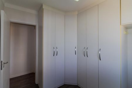 Apartamento para alugar com 68m², 2 quartos e 2 vagas Apartamento para alugar com 68m², 2 quartos e 2 vagasQuarto 1