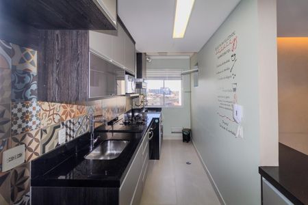 Apartamento para alugar com 68m², 2 quartos e 2 vagas Apartamento para alugar com 68m², 2 quartos e 2 vagasCozinha