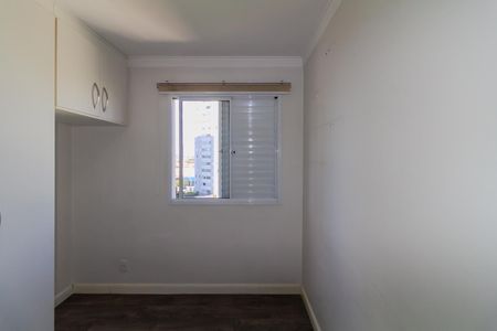 Apartamento para alugar com 68m², 2 quartos e 2 vagas Apartamento para alugar com 68m², 2 quartos e 2 vagasQuarto 1