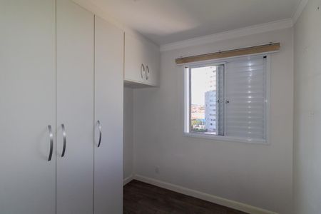 Apartamento para alugar com 68m², 2 quartos e 2 vagas Apartamento para alugar com 68m², 2 quartos e 2 vagasQuarto 1