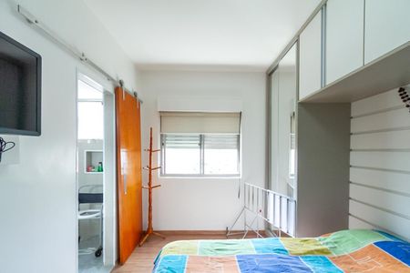 Apartamento à venda com 108m², 3 quartos e 1 vaga Apartamento à venda com 108m², 3 quartos e 1 vagaSuíte