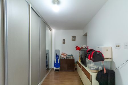 Apartamento à venda com 108m², 3 quartos e 1 vaga Apartamento à venda com 108m², 3 quartos e 1 vagaQuarto