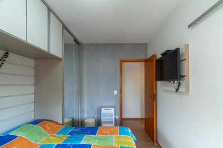 Apartamento à venda com 108m², 3 quartos e 1 vaga Apartamento à venda com 108m², 3 quartos e 1 vagaSuíte