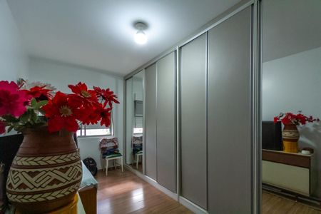 Apartamento à venda com 108m², 3 quartos e 1 vaga Apartamento à venda com 108m², 3 quartos e 1 vagaQuarto