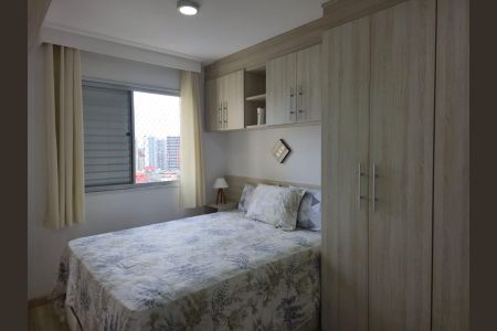 Apartamento para alugar com 64m², 2 quartos e 1 vagaSuíte 