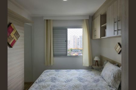 Apartamento para alugar com 64m², 2 quartos e 1 vagaSuíte 