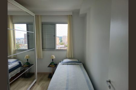 Apartamento para alugar com 64m², 2 quartos e 1 vagaQuarto 02