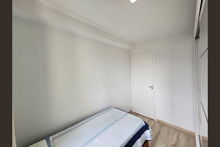 Apartamento para alugar com 64m², 2 quartos e 1 vagaQuarto 02