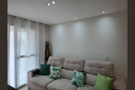 Apartamento para alugar com 64m², 2 quartos e 1 vagaSala 