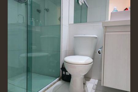 Apartamento para alugar com 64m², 2 quartos e 1 vagaBanheiro Social