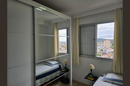 Apartamento para alugar com 64m², 2 quartos e 1 vagaQuarto 02