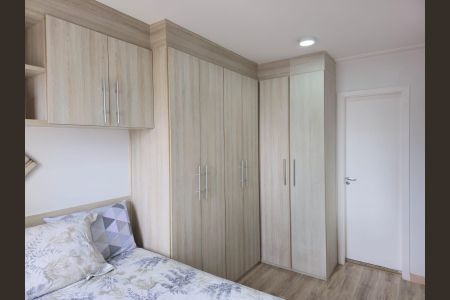 Apartamento para alugar com 64m², 2 quartos e 1 vagaSuíte 