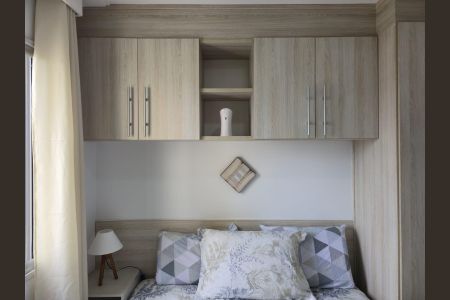 Apartamento para alugar com 64m², 2 quartos e 1 vagaSuíte 