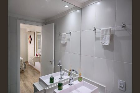 Apartamento para alugar com 64m², 2 quartos e 1 vagaBanheiro da Suíte