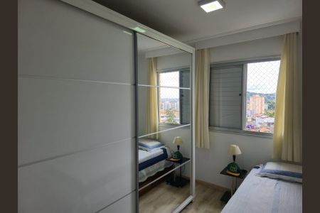 Apartamento para alugar com 64m², 2 quartos e 1 vagaQuarto 02