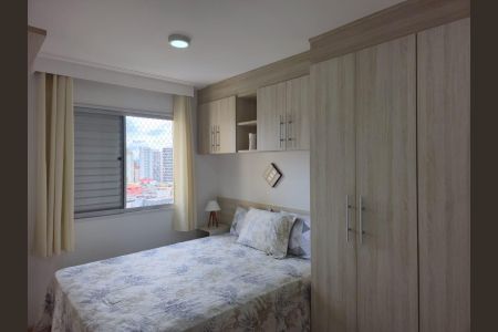 Apartamento para alugar com 64m², 2 quartos e 1 vagaSuíte 
