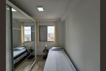 Apartamento para alugar com 64m², 2 quartos e 1 vagaQuarto 02