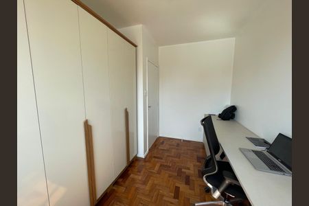 Apartamento à venda com 60m², 2 quartos e 1 vagaQuarto 2