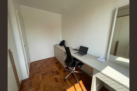 Apartamento à venda com 60m², 2 quartos e 1 vagaQuarto 2