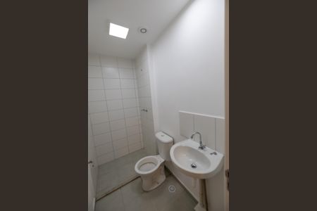 Apartamento para alugar com 54m², 1 quarto e 1 vagaBanheiro