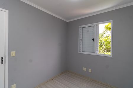 Apartamento para alugar com 64m², 3 quartos e 1 vagaQuarto 2