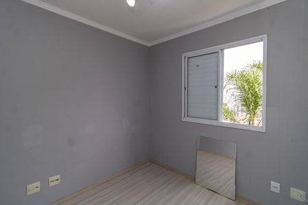 Apartamento para alugar com 64m², 3 quartos e 1 vagaSuíte