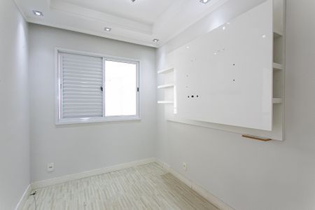 Apartamento para alugar com 106m², 3 quartos e 2 vagas Apartamento para alugar com 106m², 3 quartos e 2 vagasSala