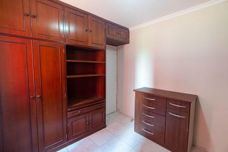 Apartamento à venda com 60m², 2 quartos e 1 vaga Apartamento à venda com 60m², 2 quartos e 1 vagaQuarto 2