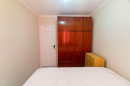 Apartamento à venda com 60m², 2 quartos e 1 vaga Apartamento à venda com 60m², 2 quartos e 1 vagaQuarto 1