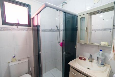 Apartamento à venda com 60m², 2 quartos e 1 vaga Apartamento à venda com 60m², 2 quartos e 1 vagaBanheiro