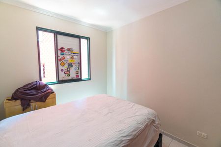 Quarto 1 de apartamento para alugar com 2 quartos, 60m² em Cidade Ademar, São Paulo