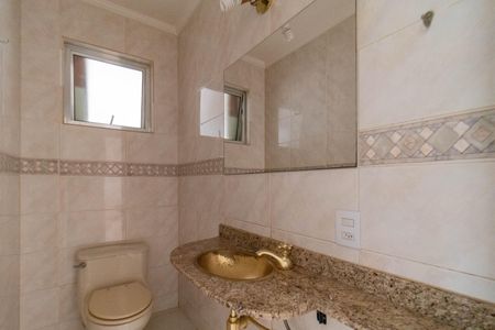 Apartamento para alugar com 86m², 2 quartos e 2 vagas Apartamento para alugar com 86m², 2 quartos e 2 vagasLavabo